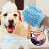 PawCare™ Portable Paw Washer Cup